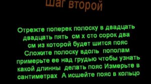 Платье трансформер. А точнее как его шить.