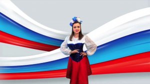 Анастасия Карасева - Моя Россия