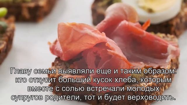 Приметы Свадьба, народные приметы смотреть онлайн