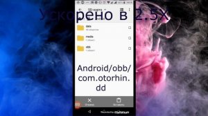 КАК УСТАНОВИТЬ DOKI DOKI LITERATURE CLUB НА ТЕЛЕФОН? - Простенький гайд