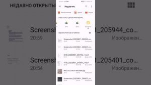 Как сделать свой форум со своего телефона?Как загрузить плагин?Стиль?Язык? Тогда все ответы тут)