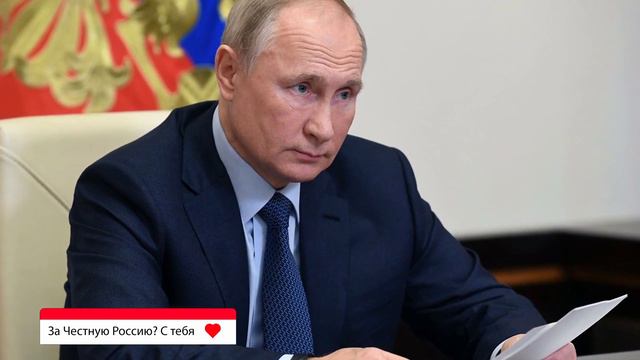 СРОЧНО! Германия угрожает России! смотреть онлайн