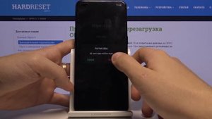 Как выполнить заводской сброс через Recovery на OPPO Reno4 Lite / Полный сброс OPPO Reno4