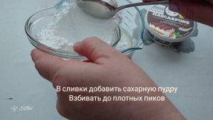 Вафельные стаканчики и чашечки в домашних условиях. Лайфхак
