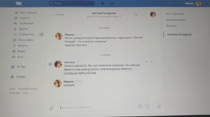 ВСЯ ПРАВДА О ФРАНШИЗЕ ПЕННАЯ ГИЛЬДИЯ