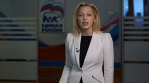 Тимофеева Ольга Викторовна