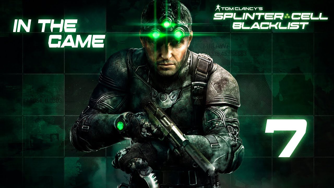 Splinter Cell: Blacklist - Прохождение Серия #7 [Поместье]