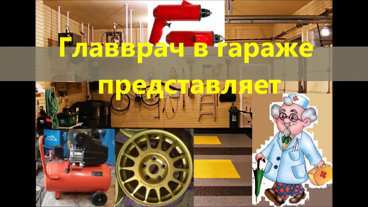 Сравнительный тест сварочных инверторов MAXCUT MC200 и Ресанта 250 смотреть онлайн