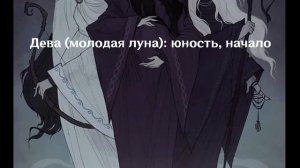 Теории и загадки Геншин Импакт | Паймон, мора, три луны. Кто такая Паймон?