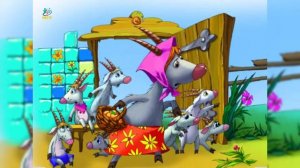 Волк и семеро козлят. Сказки Волшебного Леса.