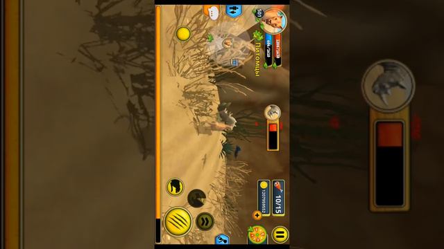 симулятор семьи льва(я уже не онлайн) смотреть онлайн