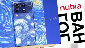 ЛЮТЫЙ ЭКСКЛЮЗИВ! Обзор ZTE nubia Z40S Pro Starry Night с 35-мм камерой от ZTE Axon 40 Ultra