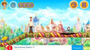 Иван Царевич и Волк 3 игра