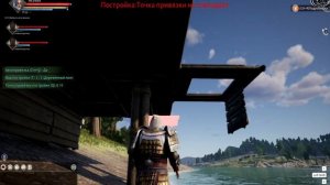 Myth of empires гайд строительство