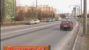 РАЗВОРОТ НА УЗКОЙ ДОРОГЕ. Курсы вождения автомобиля.ВИРТУАЛЬНАЯ АВТОШКОЛА. Razvorot na uzkoi doroge