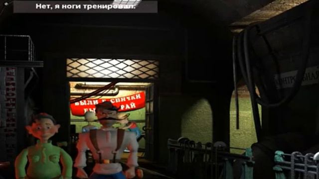 Петька 6 новая реальность-самолёт смотреть онлайн