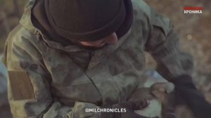 Юта! Живи!