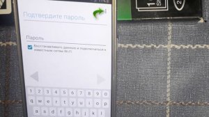 Разблокировка гугл аккаунт Samsung A3 2017 SM_A320f android 6.0.1 БЕЗ ПК