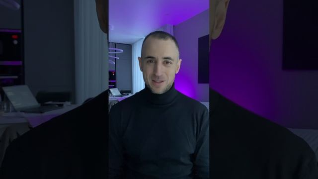 Как поменять свою психику?