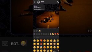 сербская леди(страшилка)ТГ переписки??