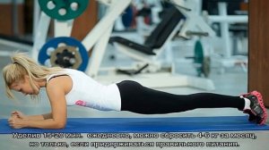 Как быстро похудеть в домашних условиях