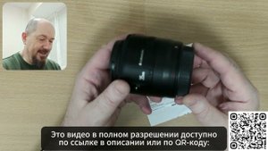 Обзор Yongnuo YN35MM F2CR 35mm F2 для Canon RF