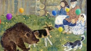 "Бычок-смоляной бочок" аудио сказка