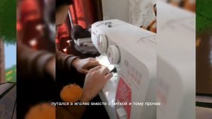 Делаю хвост для фурсьюта.