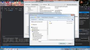 Как подключить OpenCV 4.1.0 к VisualStudio2017