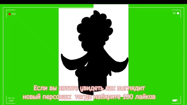 новый персонаж ( удивительный цифровой цирк) смотреть онлайн