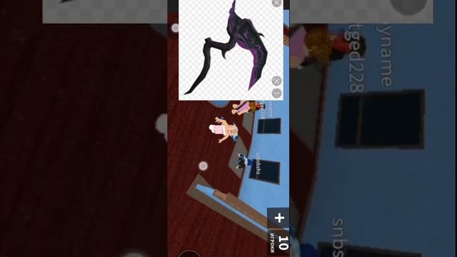 Ценности ножей в мм2 смотреть онлайн