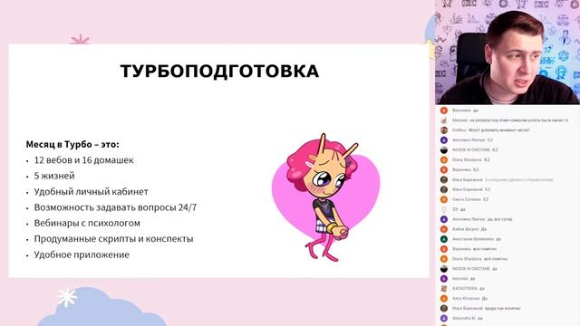 Теория вероятностей ЕГЭ 2023 | Профильная математика