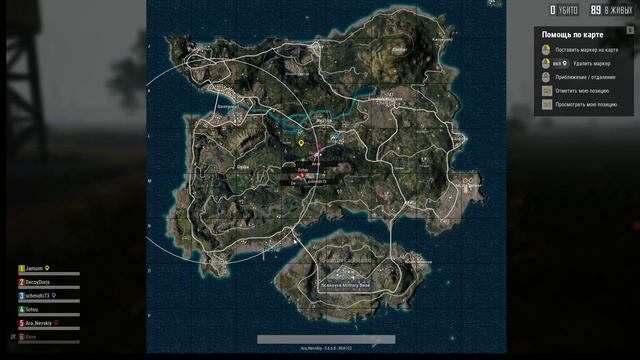 Что такое зомби мод в PUBG?) смотреть онлайн