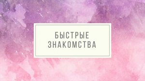 СКРЫТЫЕ ФУНКЦИИ ИНСТАГРАМ  // 7 ФИШЕК, О КОТОРЫХ ВЫ НЕ ЗНАЛИ