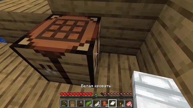 Прохождение Minecraft 1.20 PC java edition №1 смотреть онлайн