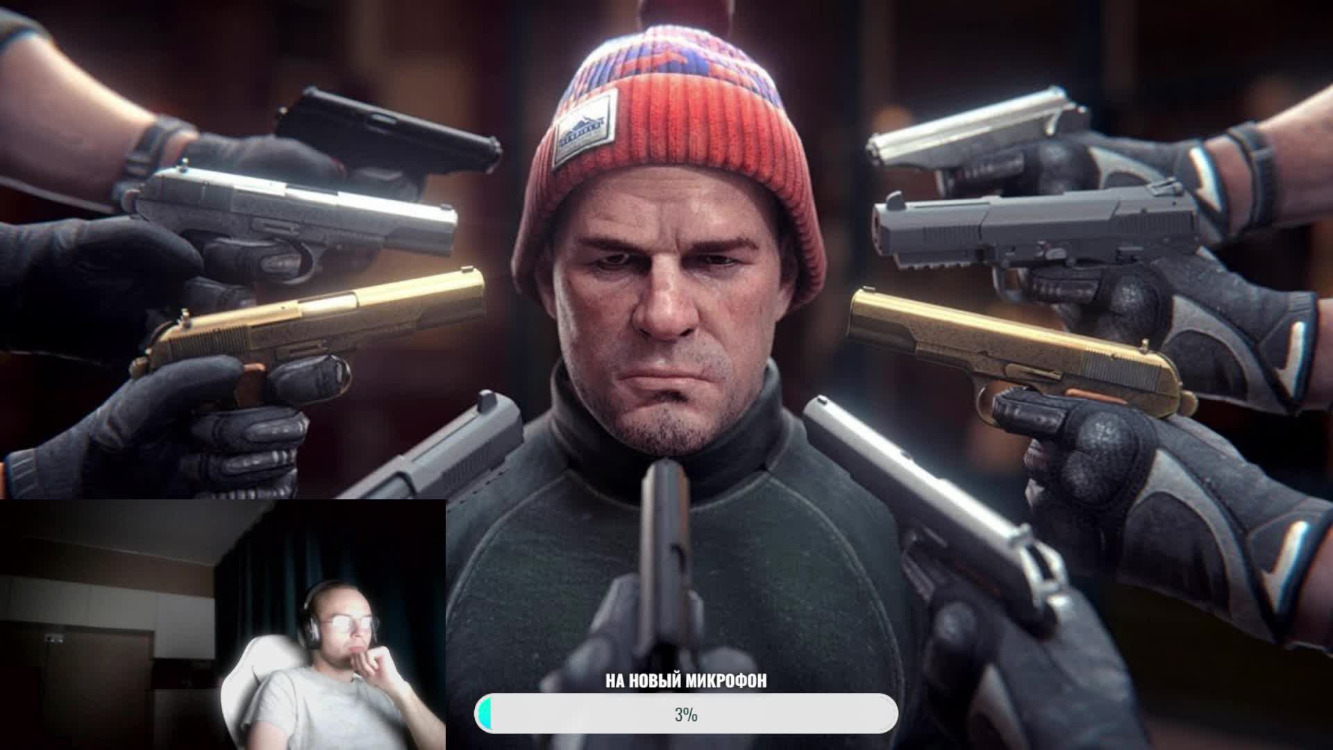 Escape from Tarkov Утренний стрим! смотреть онлайн