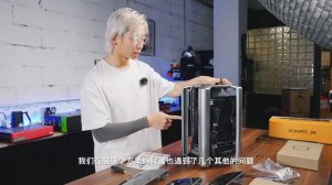ITX異類？幾何未來Model 2︳The ITX anomaly: Geometric Future Model 2!