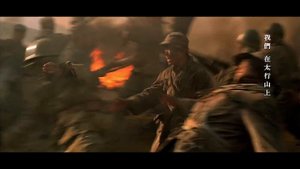 在太行山上 On the Taihang Mountains | 抗戰歌曲 WWII Chinese song | ⦇EN CC⦈