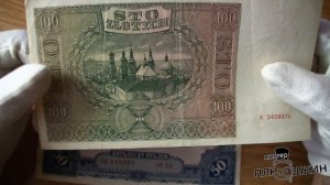 Пополнение коллекции банкнот #12 (Польша ,Немецкая Австрия, СССР)