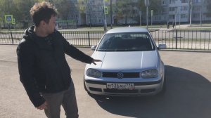 БАТЯ VOLKSWAGEN ИЛИ ОБЗОР НА GOLF IV