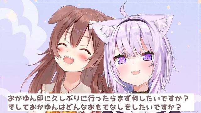 [RU SUB] Окаю не может побаловать Короне чаем, потому что та всегда приносит с собой колу