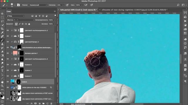Фэнтази обработка фото в Photoshop | Speed art смотреть онлайн