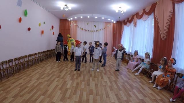 Праздник осени 2018 средняя группа смотреть онлайн