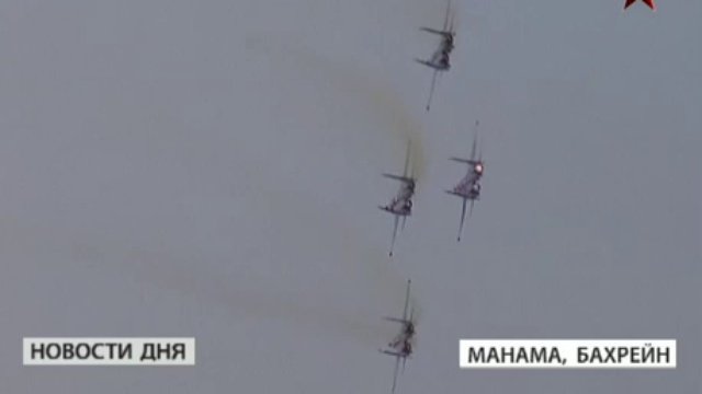 В Бахрейне завершился второй день показательных выступлений 