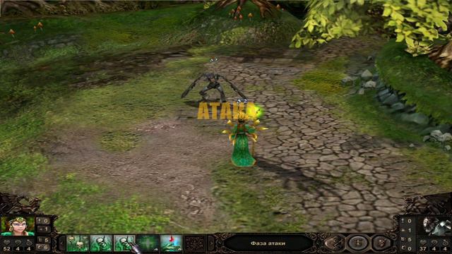 Демиурги 2, прохождение. Виталы, миссия 4 смотреть онлайн