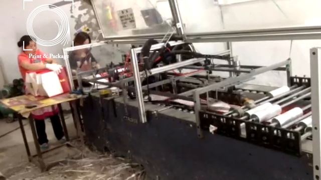 Машина для склеивания дна подарочных пакетов KL 50B (водоосновный клей) смотреть онлайн