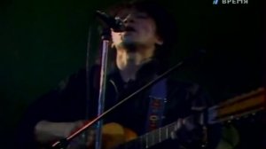 Виктор Цой - Алюминиевые огурцы