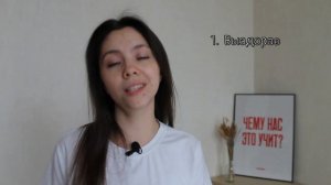 What do you say in these situations in Russian? (part II)