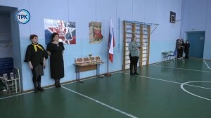 Игра «Защитник» в Гремячем