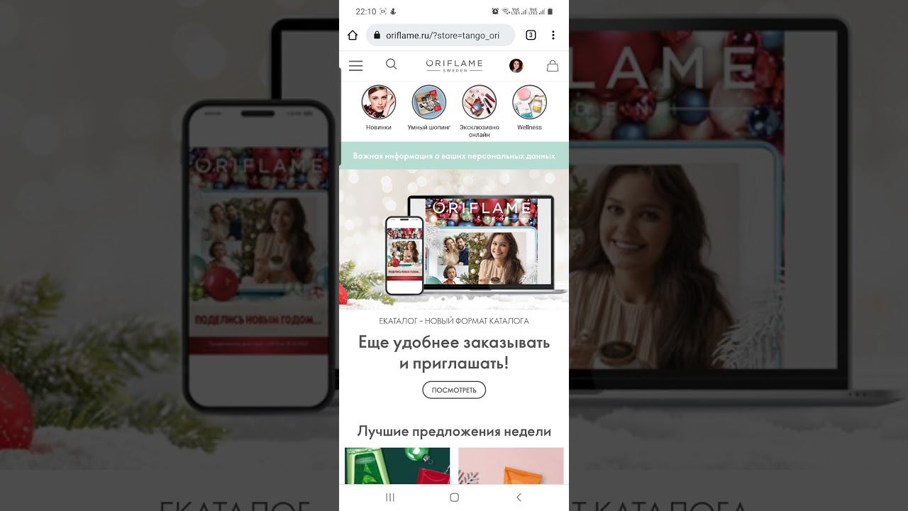 Как создать ссылку для отправки друзьям смотреть онлайн